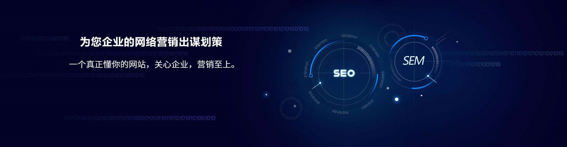 荔波百度充值高返点